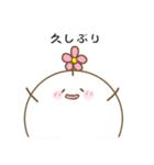 まろべえとはなまる～素直な気持ち～（個別スタンプ：29）