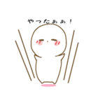 まろべえとはなまる～素直な気持ち～（個別スタンプ：33）