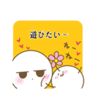 まろべえとはなまる～素直な気持ち～（個別スタンプ：35）