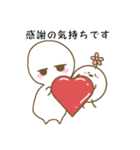 まろべえとはなまる～素直な気持ち～（個別スタンプ：40）