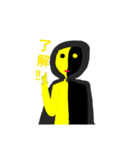魔界そー面オリジナル（個別スタンプ：1）