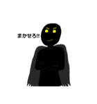 魔界そー面オリジナル（個別スタンプ：6）