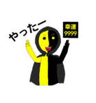 魔界そー面オリジナル（個別スタンプ：12）