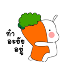 しぼうさぎ そしてキャンディ（個別スタンプ：7）