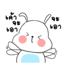 しぼうさぎ そしてキャンディ（個別スタンプ：10）