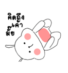 しぼうさぎ そしてキャンディ（個別スタンプ：11）