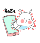 しぼうさぎ そしてキャンディ（個別スタンプ：12）