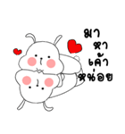 しぼうさぎ そしてキャンディ（個別スタンプ：13）