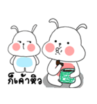 しぼうさぎ そしてキャンディ（個別スタンプ：15）