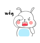 しぼうさぎ そしてキャンディ（個別スタンプ：17）