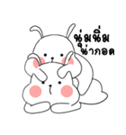 しぼうさぎ そしてキャンディ（個別スタンプ：18）