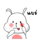しぼうさぎ そしてキャンディ（個別スタンプ：20）