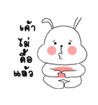 しぼうさぎ そしてキャンディ（個別スタンプ：22）