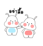 しぼうさぎ そしてキャンディ（個別スタンプ：25）