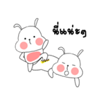しぼうさぎ そしてキャンディ（個別スタンプ：31）