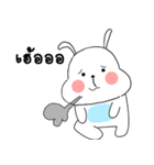 しぼうさぎ そしてキャンディ（個別スタンプ：40）