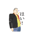 無邪気なじいさんとばあさん（個別スタンプ：1）