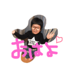 とわりん（個別スタンプ：1）