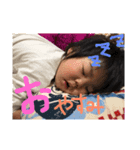 とわりん（個別スタンプ：2）