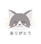 表情ゆたかな ねことこどもたちのスタンプ（個別スタンプ：1）