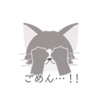 表情ゆたかな ねことこどもたちのスタンプ（個別スタンプ：2）