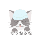表情ゆたかな ねことこどもたちのスタンプ（個別スタンプ：5）