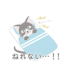表情ゆたかな ねことこどもたちのスタンプ（個別スタンプ：7）
