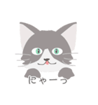 表情ゆたかな ねことこどもたちのスタンプ（個別スタンプ：13）