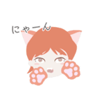 表情ゆたかな ねことこどもたちのスタンプ（個別スタンプ：14）
