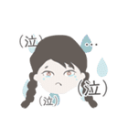 表情ゆたかな ねことこどもたちのスタンプ（個別スタンプ：19）