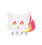 表情ゆたかな ねことこどもたちのスタンプ（個別スタンプ：23）