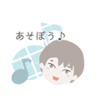 表情ゆたかな ねことこどもたちのスタンプ（個別スタンプ：26）