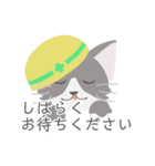 表情ゆたかな ねことこどもたちのスタンプ（個別スタンプ：27）