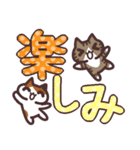 大きな文字で気持ちを伝えるねこ（個別スタンプ：29）