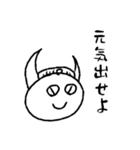 曇(どん)くんの一言（個別スタンプ：1）