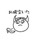 曇(どん)くんの一言（個別スタンプ：2）