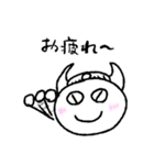 曇(どん)くんの一言（個別スタンプ：3）