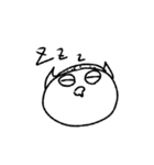 曇(どん)くんの一言（個別スタンプ：4）