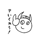 曇(どん)くんの一言（個別スタンプ：7）