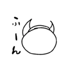 曇(どん)くんの一言（個別スタンプ：8）
