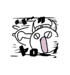 曇(どん)くんの一言（個別スタンプ：9）