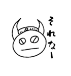 曇(どん)くんの一言（個別スタンプ：11）