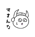 曇(どん)くんの一言（個別スタンプ：12）