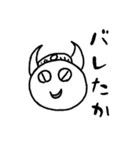 曇(どん)くんの一言（個別スタンプ：13）