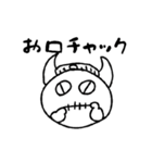 曇(どん)くんの一言（個別スタンプ：16）