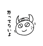 曇(どん)くんの一言（個別スタンプ：20）