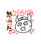 曇(どん)くんの一言（個別スタンプ：21）