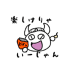 曇(どん)くんの一言（個別スタンプ：23）
