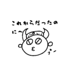 曇(どん)くんの一言（個別スタンプ：25）