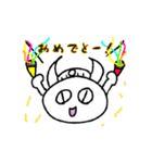 曇(どん)くんの一言（個別スタンプ：26）